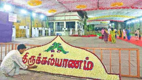 Madurai temple