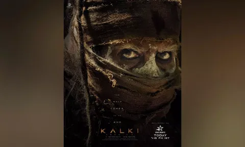 Amitabh Bachchan Character Poster (X)