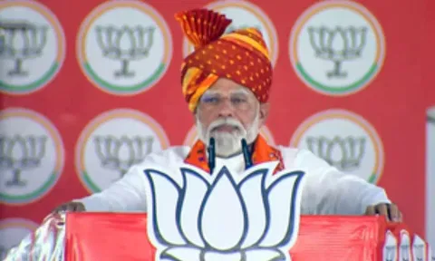 PM Modi (IANS)