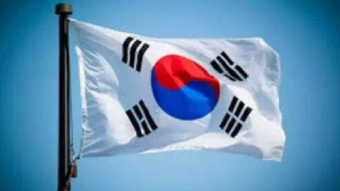 South Korean Flag (Photo/IANS)