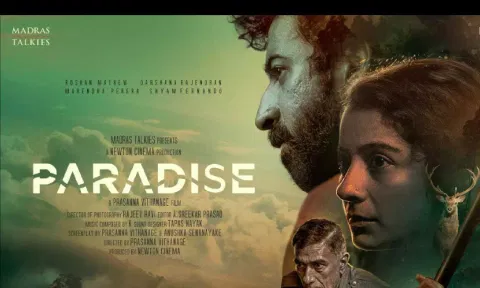 Paradise Movie Poster
