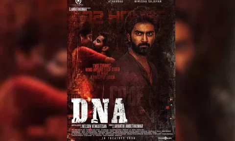 DNA Movie Poster (Photo: X/Olympiamovis)