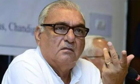 Bhupinder Singh Hooda&nbsp;