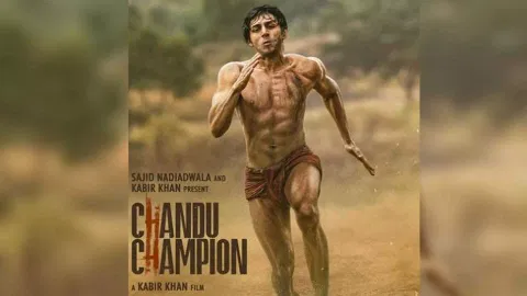 Kartik Aaryan (Image/Instagram)