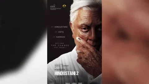 Kamal Haasan dropped a new poster for his upcoming film 'Hindustani 2' (Photo/X)