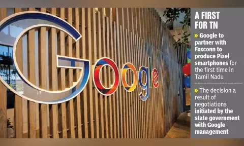 Tech giant Google