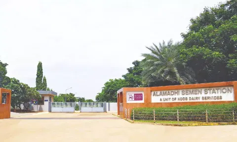 View of Alamadhi Semen Station near Red Hills in Tiruvallur district