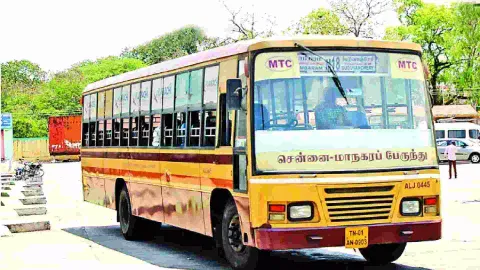 &nbsp;Metropolitan Transport Corporation (MTC)