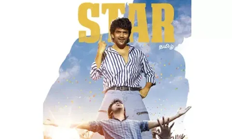 Poster of 'Star' (Image source: Instagram)