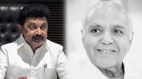 &nbsp;M K Stalin; Ramoji Rao