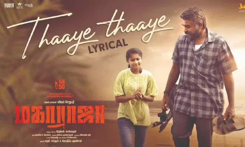 First single 'Thaaye thaaye' poster&nbsp;