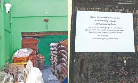 CCTV camera installed in one of the PDS shop in north Chennai; a notice stuck on the door