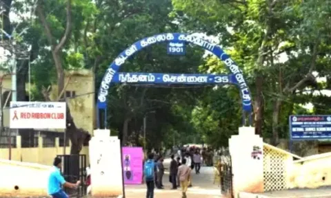 Nandanam Arts College&nbsp;