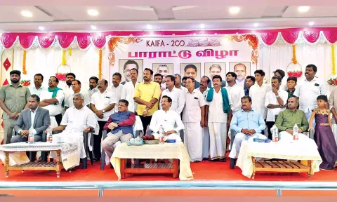 KAIFA members being felicitated in Thanjavur on Saturday