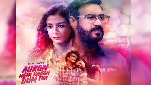 Auron Mein Kahan Dum Tha's song poster (Image: Instagram)