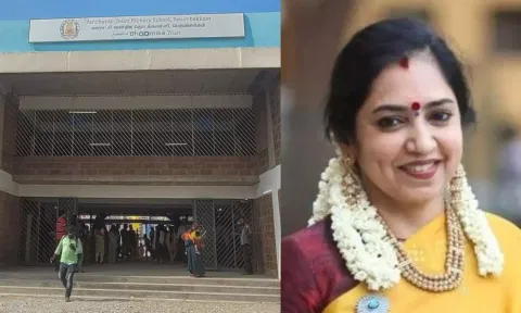 Perumbakkam Panchayat Primary school; MP Thamizhachi Thangapandian