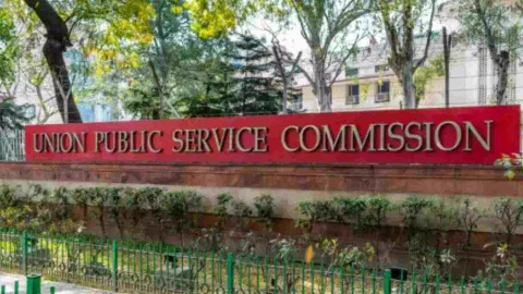 Union Public Service Commission (UPSC)