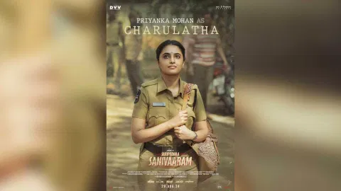 Priyanka Mohan in 'Saripodhaa Sanivaaram’ (Photo/X)