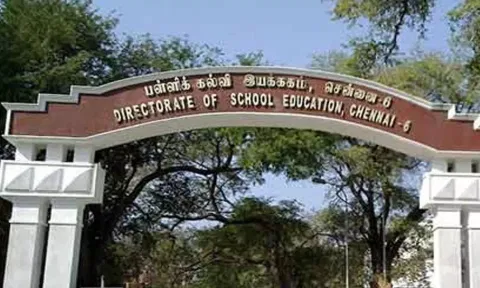 School Education Department&nbsp;