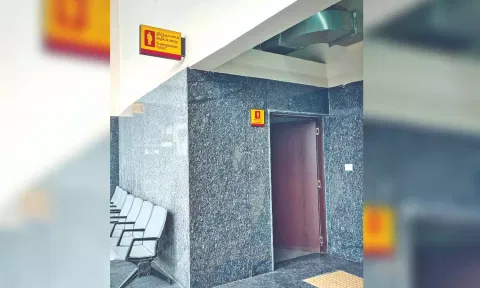 Gender-neutral public toilets for trans people