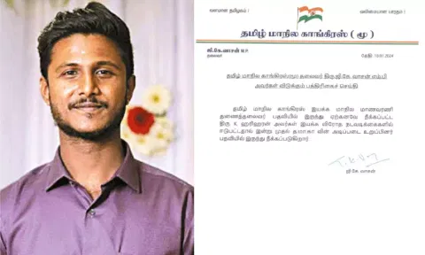 K Hariharan; statement released by&nbsp; GK Vasan (Dailythanthi)