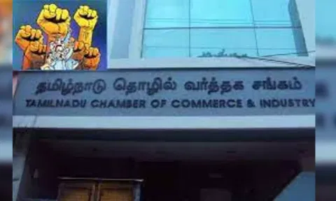 Tamil Nadu Chamber of Commerce and Industry