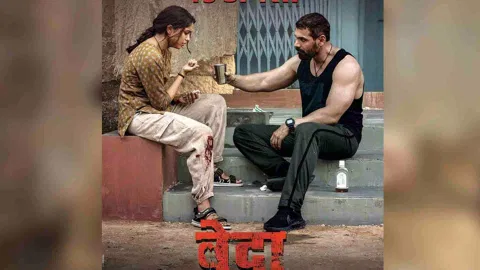 Sharvari, John Abraham (Image: Instagram)
