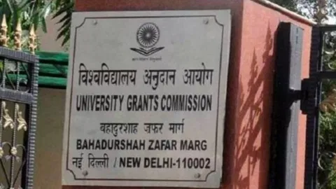 UGC (PTI)