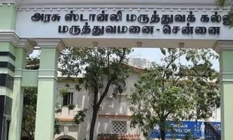 Government Stanley Medical College and Hospital&nbsp;
