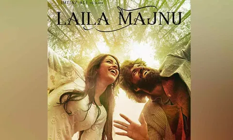 Laila Majnu poster (Instagram)&nbsp;