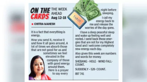 Tarot: On the cards