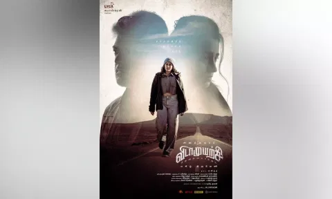 Regina Cassandra’s first look (X)