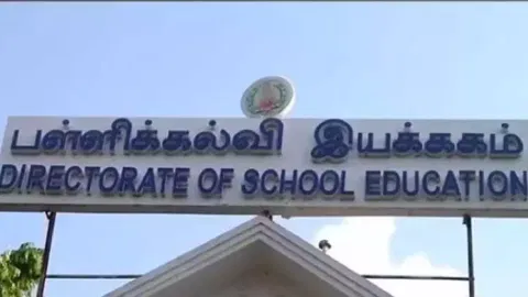 Directorate of School Education board&nbsp;