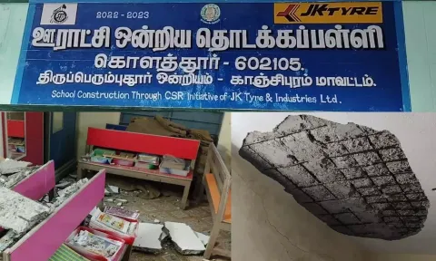 A ceiling of the government school in Kolathur village near Sriperumbudur collapsed on Saturday