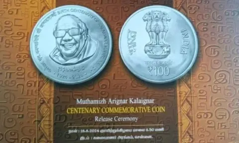 Muthamizh Arignar Kalaignar Centenary Commemorative Coin