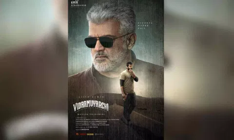 'VidaaMuyarchi' new film poster (X)