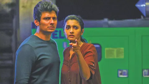 Still from the film 'Black'&nbsp;
