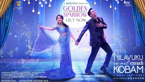 First single poster&nbsp;