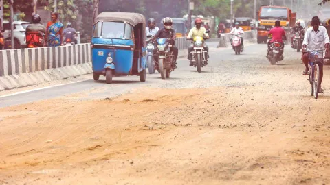 Representative Image of a road