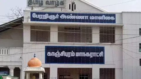 &nbsp;Kancheepuram Corporation&nbsp;