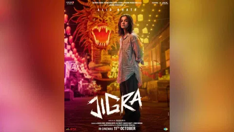 New poster of Alia Bhatt's Jigra (Photo/X)