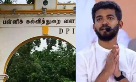 &nbsp;Department of School Education; Mahavishnu