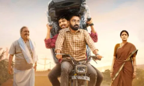 Poster of the Series (IANS)