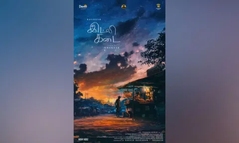 Poster of the film Idli Kadai (X)