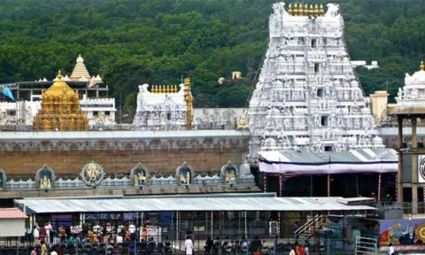 Tirumala Tirupati Devasthanams
