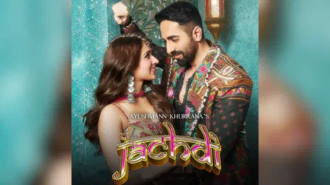 Poster of Jachdi&nbsp;