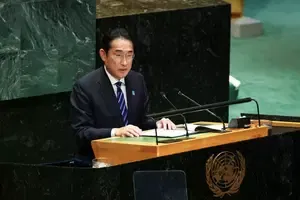 Japanese Prime Minister Fumio Kishida (IANS)&nbsp;