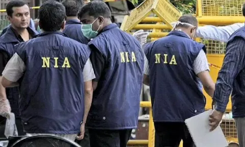 NIA (File)