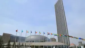 AU stresses urgent need to transform education systems in Africa