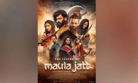 Poster of the film 'The Legend of Maula Jatt'